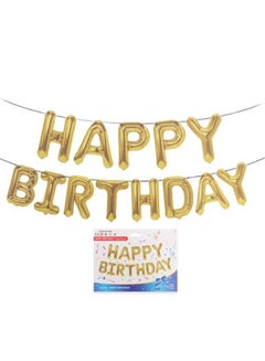 SOWUGI Happy Birthday Party Decoration Balloon Set 16inch  - Image 1