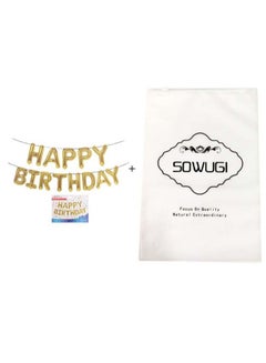 SOWUGI Happy Birthday Party Decoration Balloon Set 16inch  - Image 2