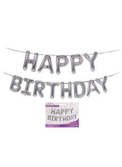 صوجي مجموعة بالونات زينة لأعياد الميلاد بتصميم عبارة "Happy Birthday" 16بوصة  - Image 1