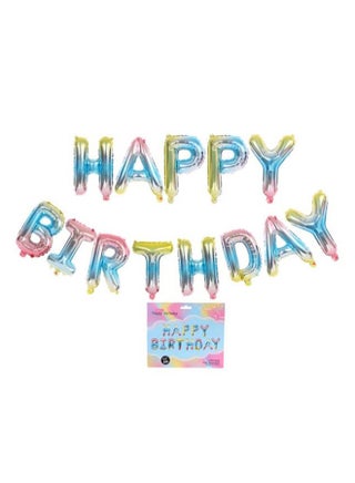 مجموعة بالونات زينة لأعياد الميلاد بتصميم عبارة "Happy Birthday" 16بوصة