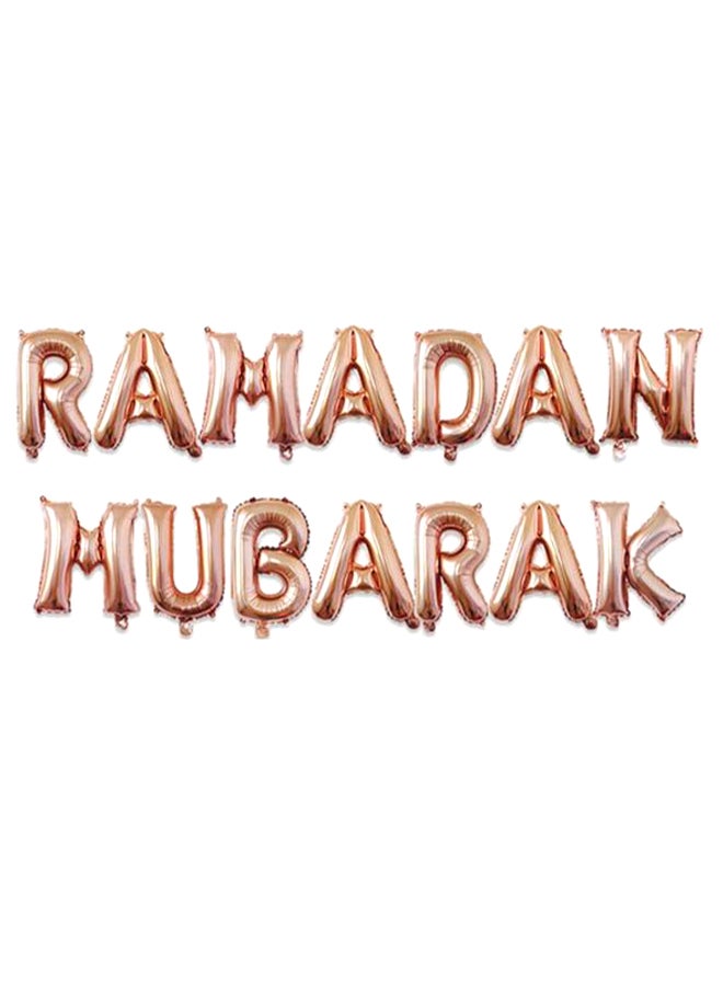 صوجي طقم بالونات للزينة بتصميم عبارة "Ramadan Mubarak" 16بوصة - Image 1