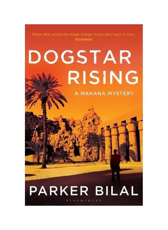 Dogstar Rising: A Makana Investigation Paperback English by Parker Bilal - 14-Feb-13
