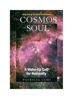 Cosmos Of Soul Paperback English by Patricia Cori - 40319 