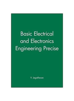 كتاب مبادئ الهندسة الكهربائية والإلكترونية paperback english - 23 Oct 2012 