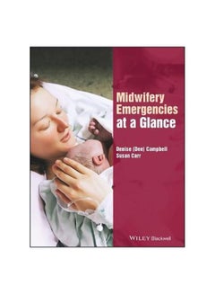 Midwifery Emergencies At A Glance Paperback English by Denise Campbell - 06-Dec-18