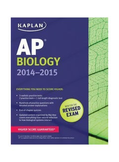 AP Biology Paperback English by Linda Brooke Stabler - 41677 