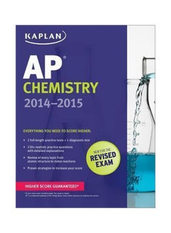 AP Chemistry 2014-2015 Paperback English by David Wilson - 41677 
