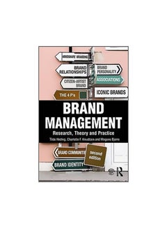 Brand Management : Research, Theory And Practice Paperback English by Tilde Heding - 01-Dec-16 