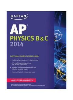 AP Physics B And C 2014 Paperback English by Michael Willis - 41532 