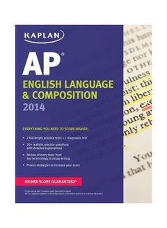 Ap English Language And Composition 2014 Paperback English by Denise Pivarnik-Nova - 41532 