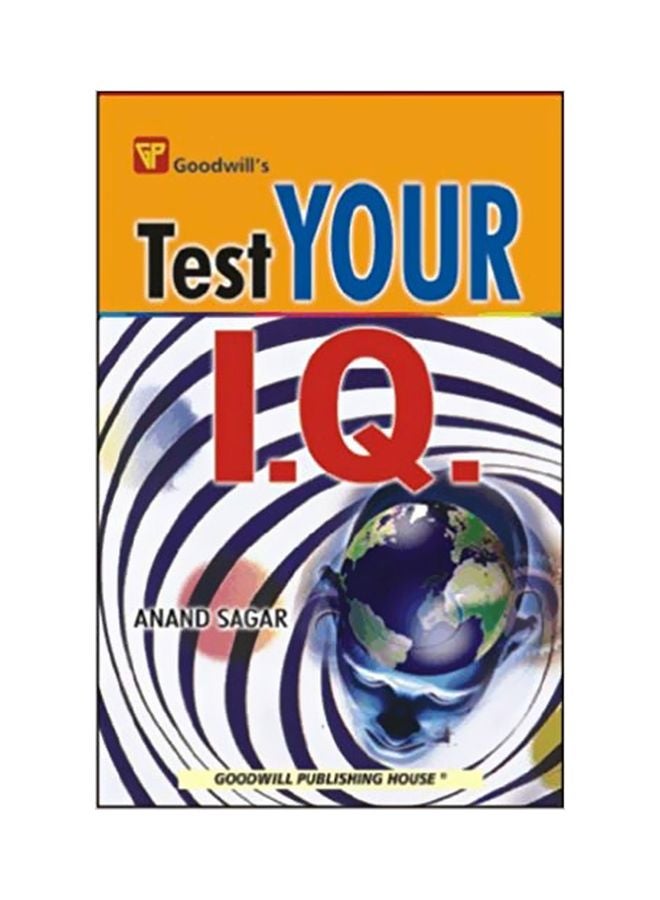 Test Your Iq Paperback English by Anand Sagar - 30 Jan 2009