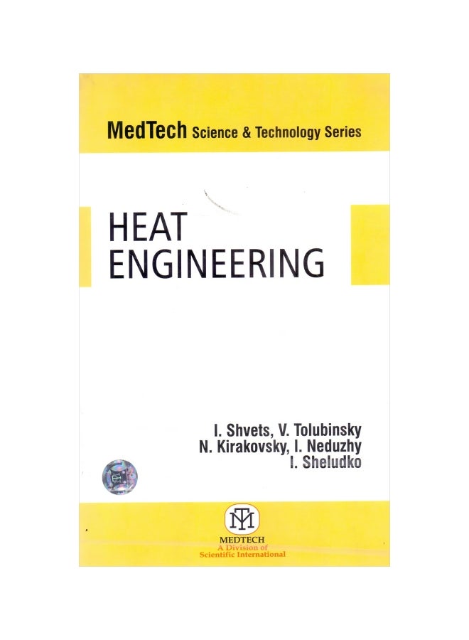 Heat Engineering Paperback English by I.Shvets - 1 January, 2017 