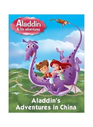 Aladdins Adventures In China Paperback English by Pegasus - 14-Jul-16 - v1560682886/N26847038A_1