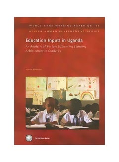 Education Inputs In Uganda paperback english - 15-Jul-07 