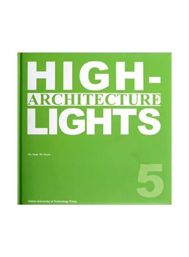 Architecture Highlight Hardcover Chinese by Hu Yanli - January 1, 2012 