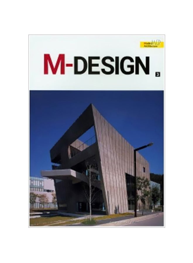 M-Design. 3 Paperback English by Choseok - January, 2014 