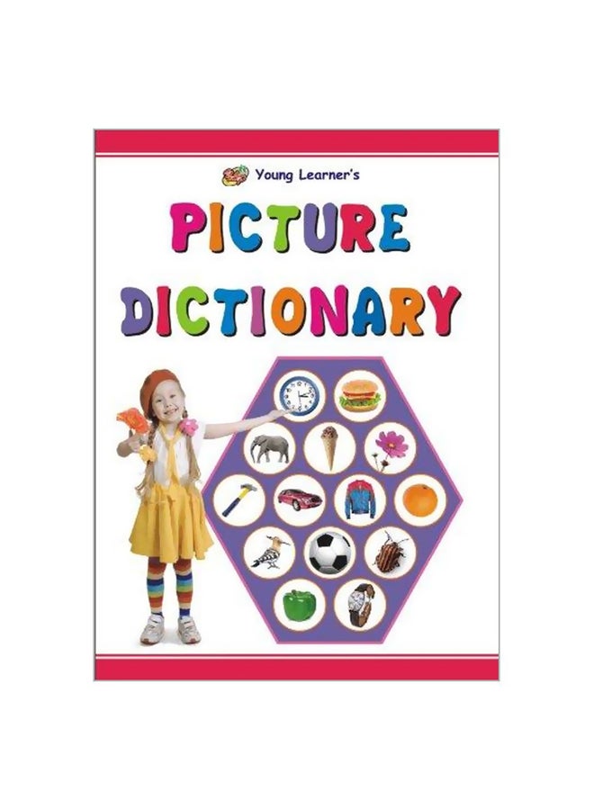Picture Dictionary Paperback English by Gurinder - 01 Dec 2008 