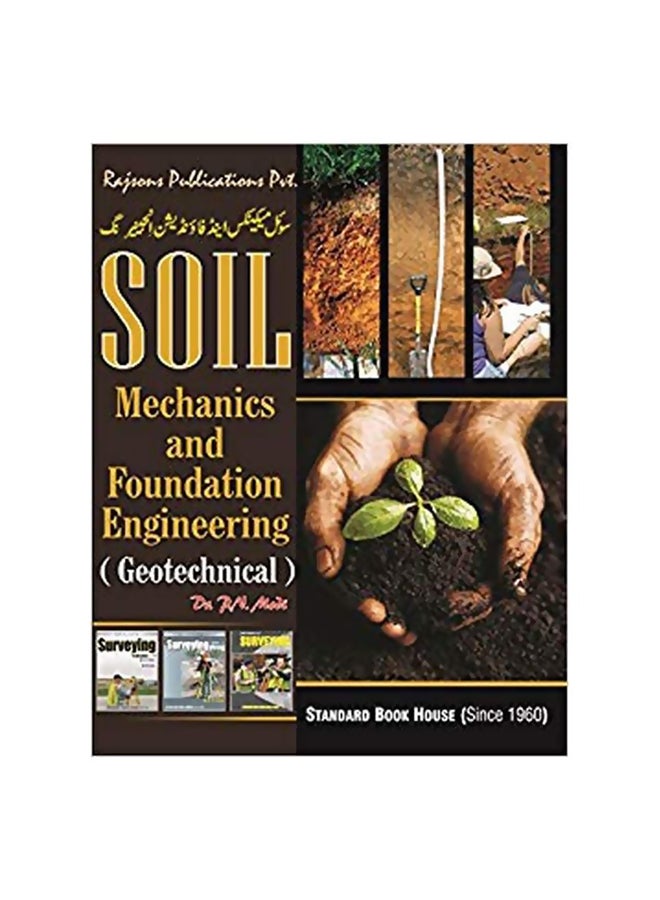 Soil Mechanics And Foundation Engineering (Geotechnical) Paperback English by P.N. Modi - 30 Mar 2010 