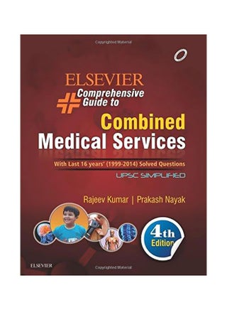 Elsevier Comprehensive Guide To Combined Medical Services Paperback English by Rajeev Kumar - 05-Jul-15 - v1560683335/N26846913A_1