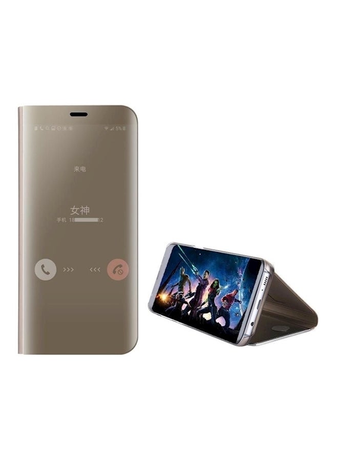 غطاء حماية قلاب لهاتف سامسونج S8 بلس ذهبي