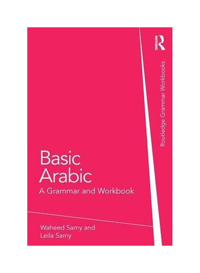 null - Basic Arabic : A Grammar And Workbook Paperback English by Waheed Samy - 24-Feb-12 - Image 1