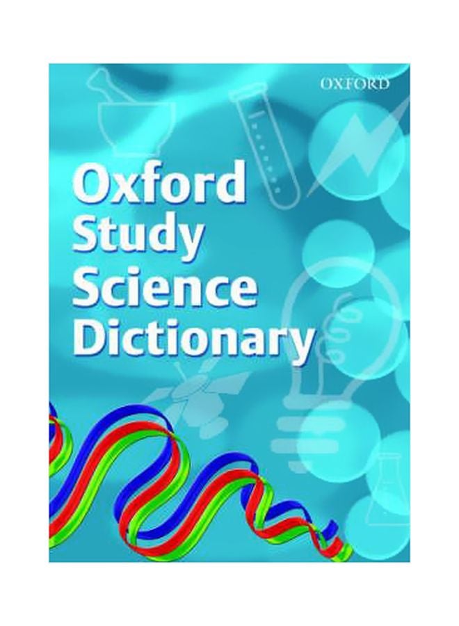Oxford Study Science Dictionary Paperback English by Chris Prescott - 1-May-08