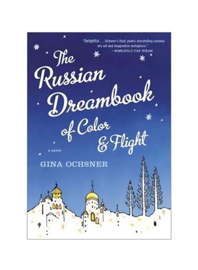 The Russian Dreambook Of Color And Flight Paperback English by Gina Ochsner - 15-Feb-11