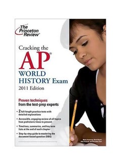 Cracking The AP World History Exam Paperback English by David Daniel - 15-Aug-10 