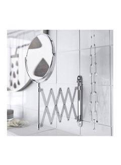 Qings Extendable Wall-Mounted Mirror Grey  - Image 1