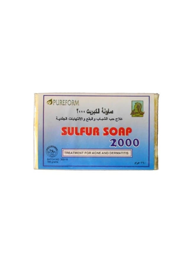 Sulfur Soap 2000 160grams - v1560693928/N23434415A_1