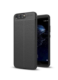غطاء حماية واقٍ لهاتف هواوي P10 بلس أسود