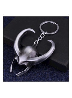 Marvel: Avengers Loki's Helmet Shaped Key Chain