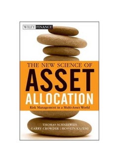 Diary Of A Hedge Fund Manager Hardcover English by Keith McCullough - 12-Jul-10 