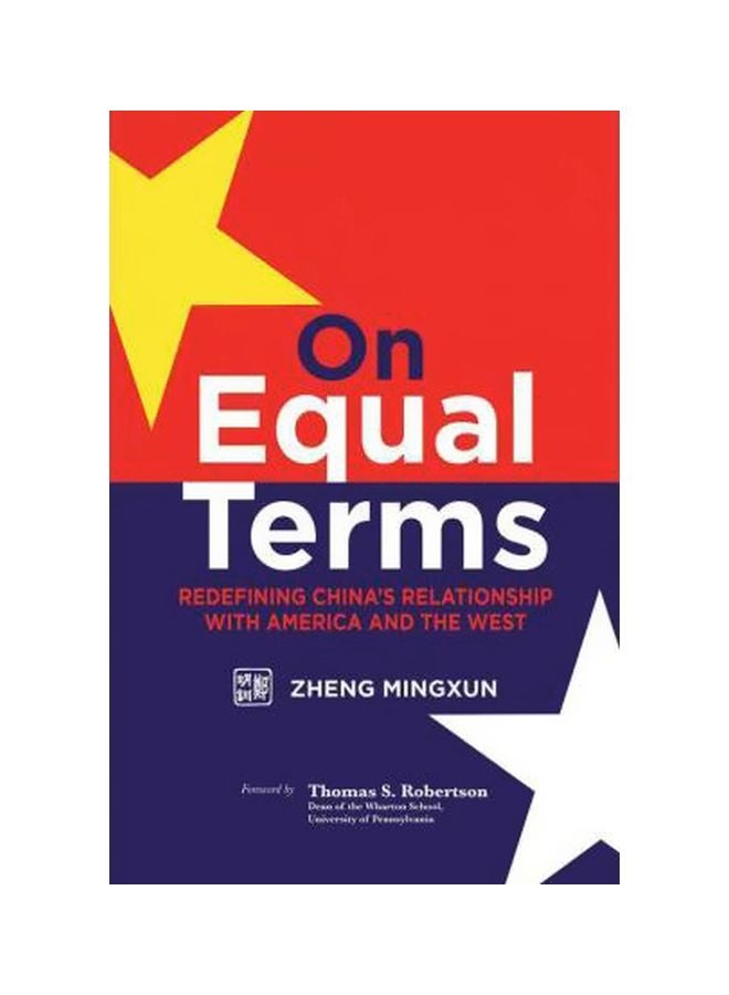 On Equal Terms Hardcover English by Mingxun Zheng - 15-Nov-11