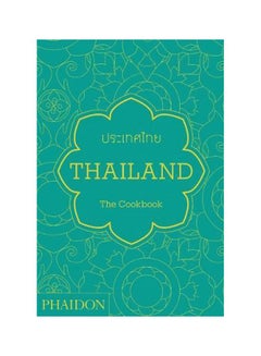 Thailand The Cookbook Hardcover English by Jean-Pierre Gabriel - 14-May-14