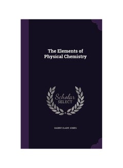 Elements Of Physical Chemistry Paperback English by Peter Atkins - 6-Dec-15 