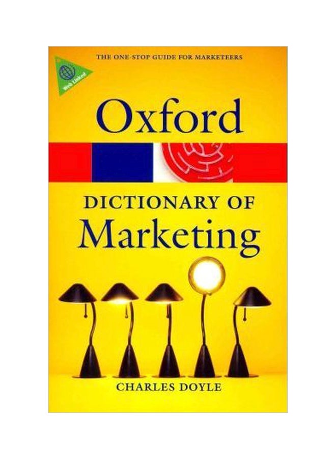 قاموس أكسفورد للتسويق