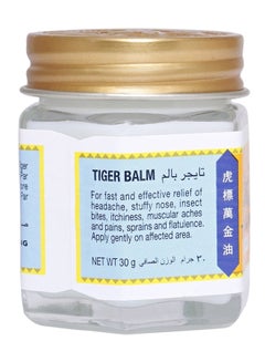 Tiger Balm Set Of 3 White Balm 30 g  - Image 2