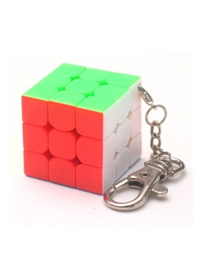 Third-Order Cube Key Chain Red/Green/White