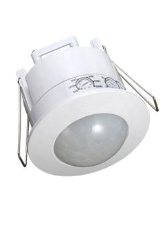 Motion Sensor For Lighting White
