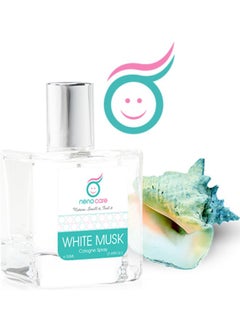 neno care White Musk EDC 50ml  - Image 2