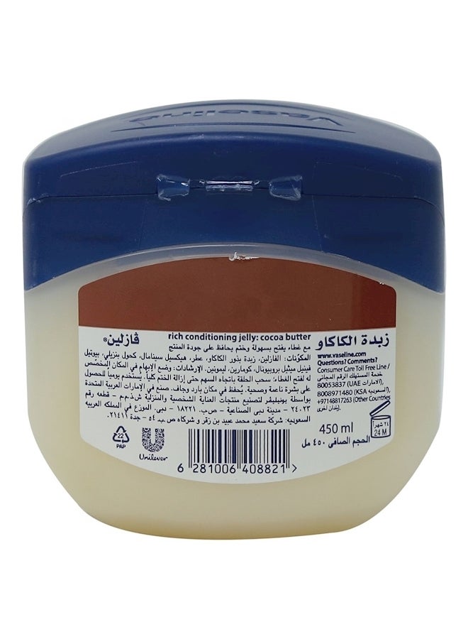 Vaseline Petroleum Jelly Cocoa Butter 450ml  - Image 2