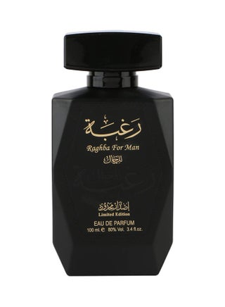 Raghba EDP 100ml - v1560785167/N20791366A_1
