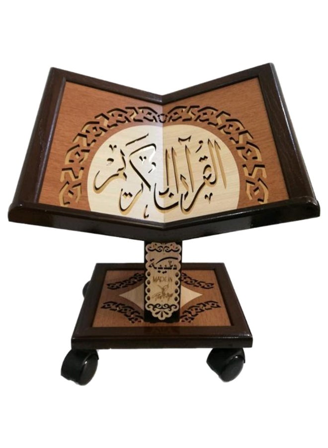 SUNDUS TAIBA - Turkish Quran Holder Rehal Brown 50cm - Image 1