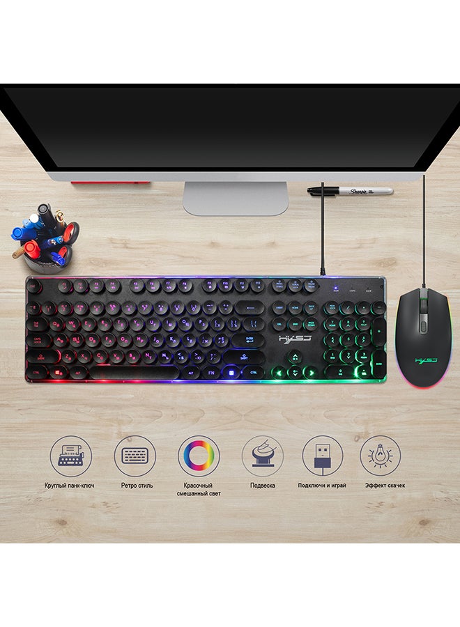 Wired Keyboard With Mouse Set Black