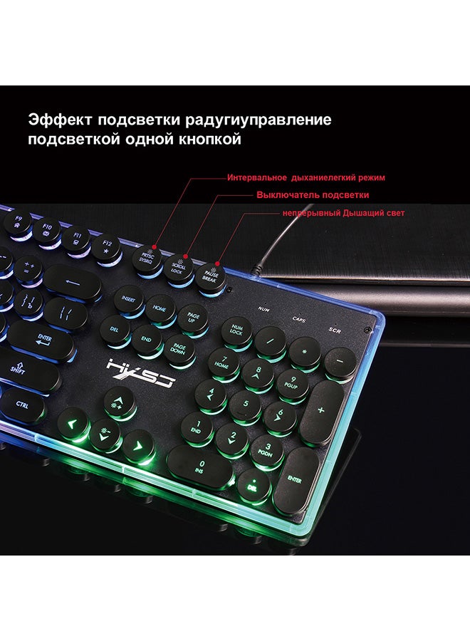 Wired Keyboard With Mouse Set Black