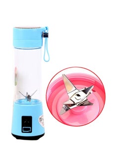 Mini Portable High-power USB Charging Juice Cup Blender 600.0 ml PO12376 Blue