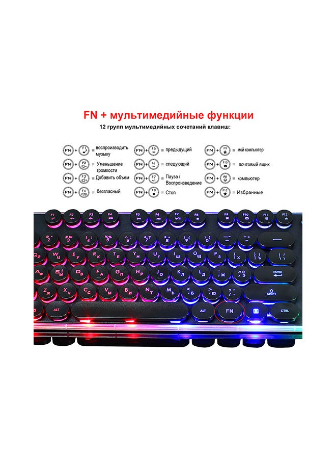 Wired Keyboard With Mouse Set Black