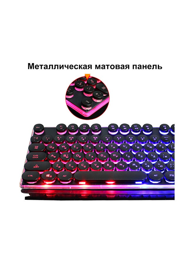 Wired Keyboard With Mouse Set Black