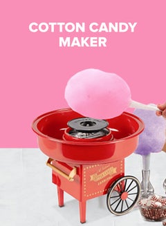 Cyber Electric Cotton Candy Maker 599.0 W Cycm-5501 Red  - Image 1